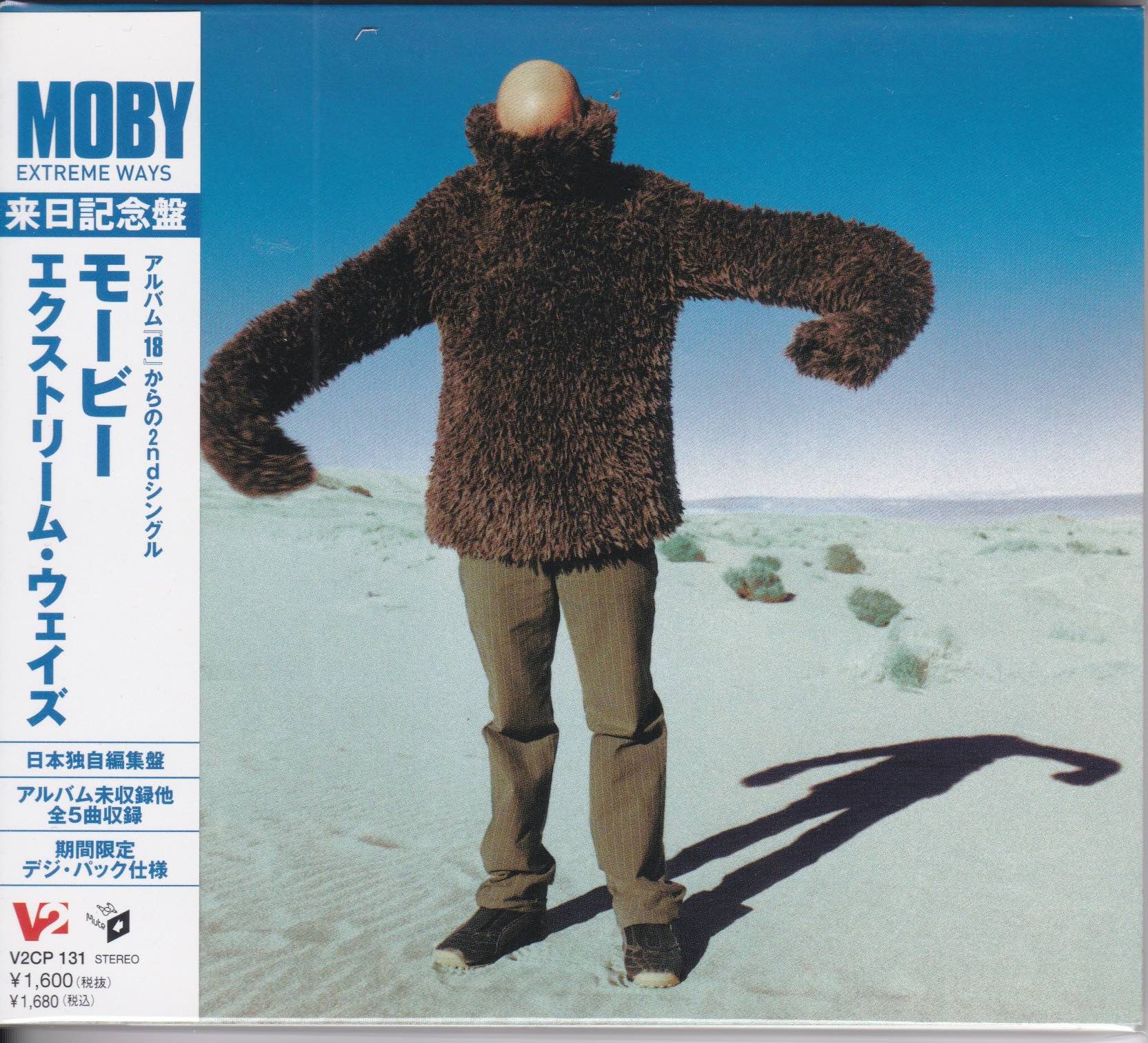 Moby – Extreme Ways     (Pre-owned)