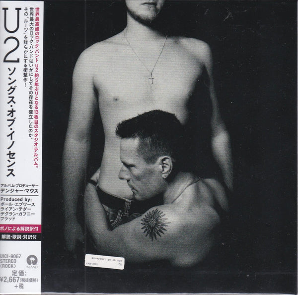 U2 ‎– Songs Of Innocence (Pre-owned) – Surface Records