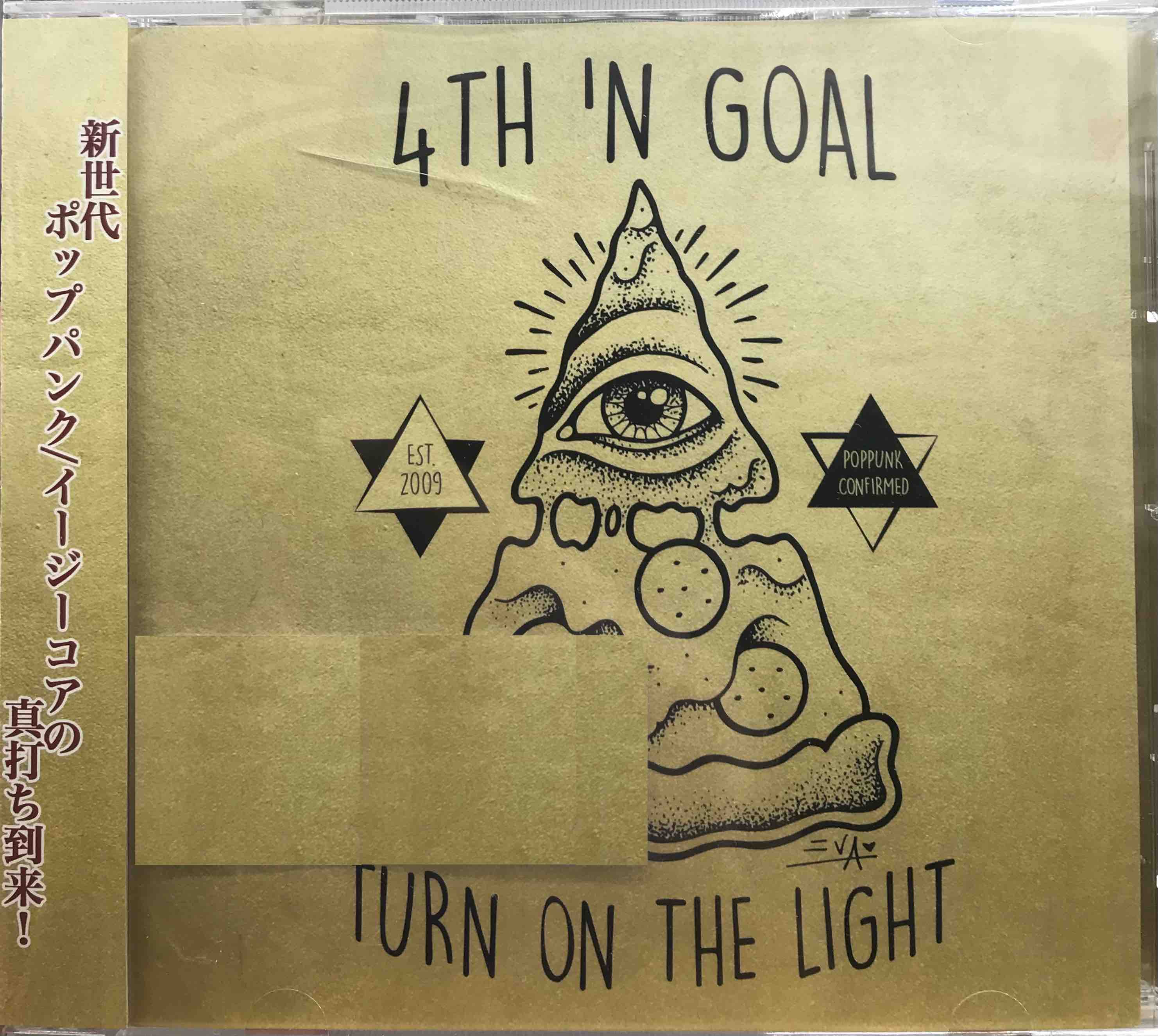 4th 'N Goal ‎– Turn On The Light (Supreme Edition)     [Pre-owned]