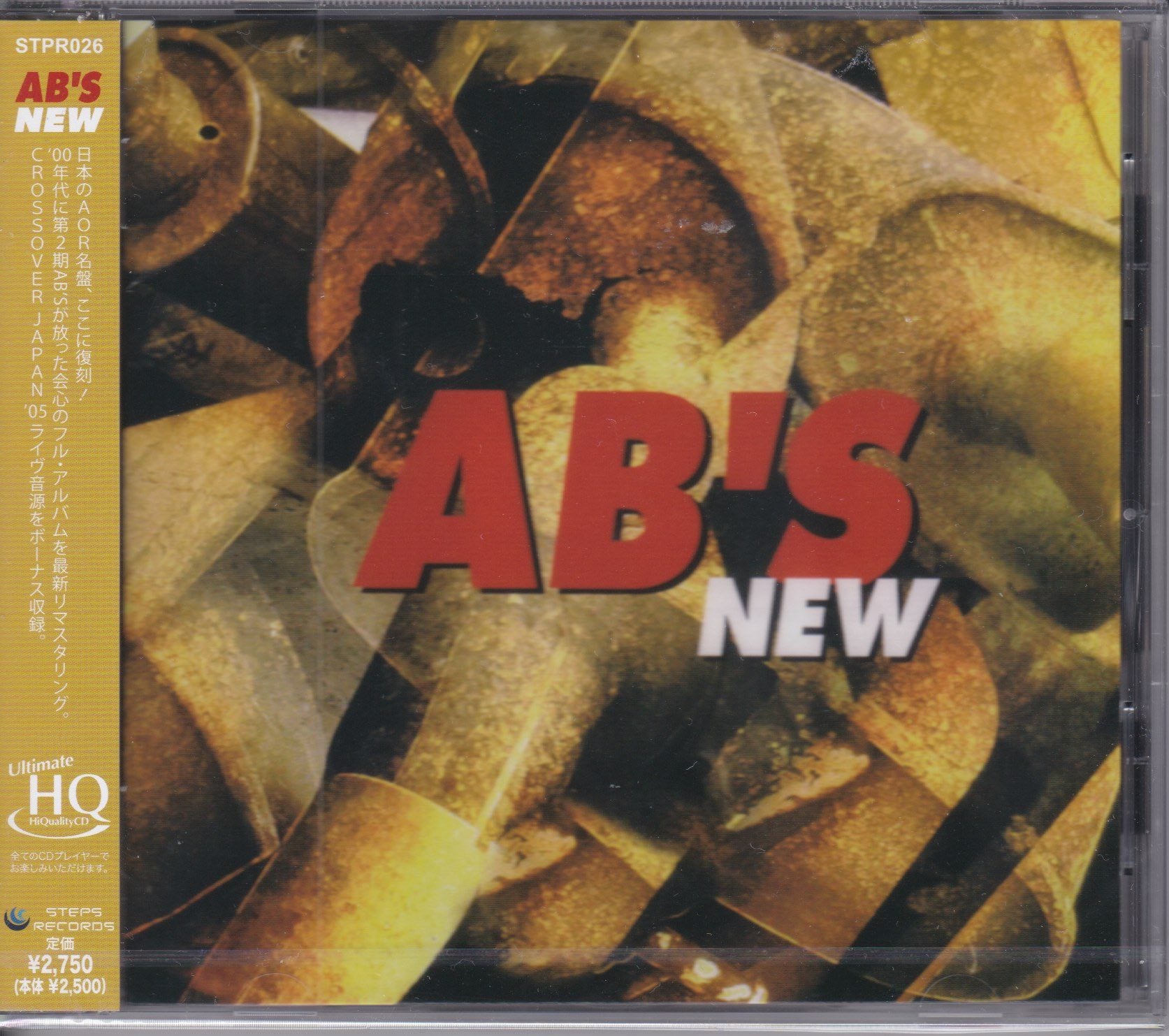 AB's ‎– New
