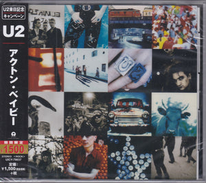 U2 ‎– Achtung Baby