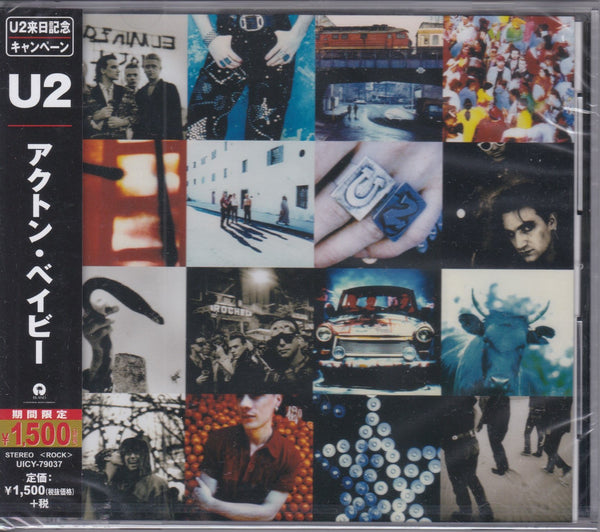 U2 ‎– Achtung Baby – Surface Records