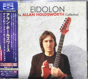 Allan Holdsworth – Eidolon (The Allan Holdsworth Collection)