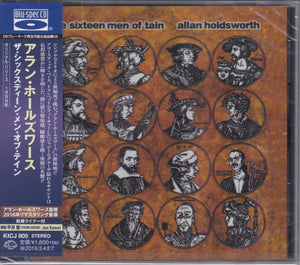 Allan Holdsworth ‎– The Sixteen Men Of Tain