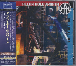 Allan Holdsworth ‎– Hard Hat Area