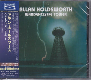 Allan Holdsworth ‎– Wardenclyffe Tower