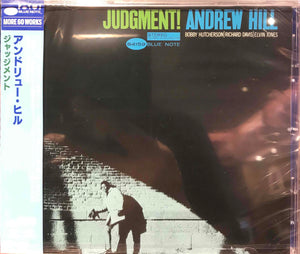 Andrew Hill ‎– Judgment!