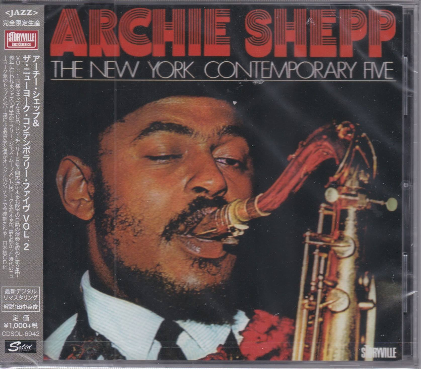 Archie Shepp + The New York Contemporary Five ‎– Archie Shepp + The New York Contemporary Five Vol 2