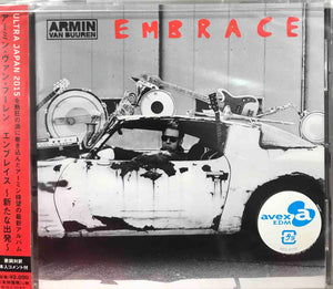 Armin van Buuren – Embrace