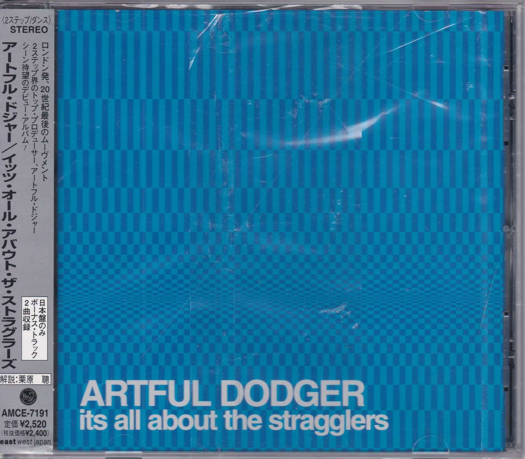 Artful Dodger ‎– It's All About The Stragglers   (USED)