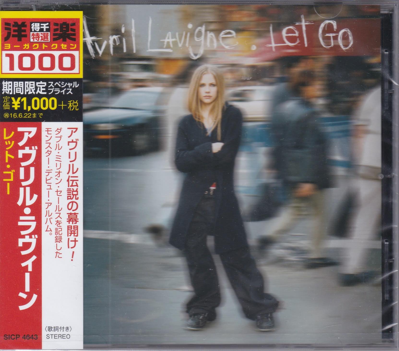 Avril Lavigne ‎– Let Go