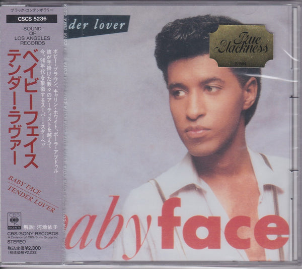Babyface ‎– Tender Lover – Surface Records