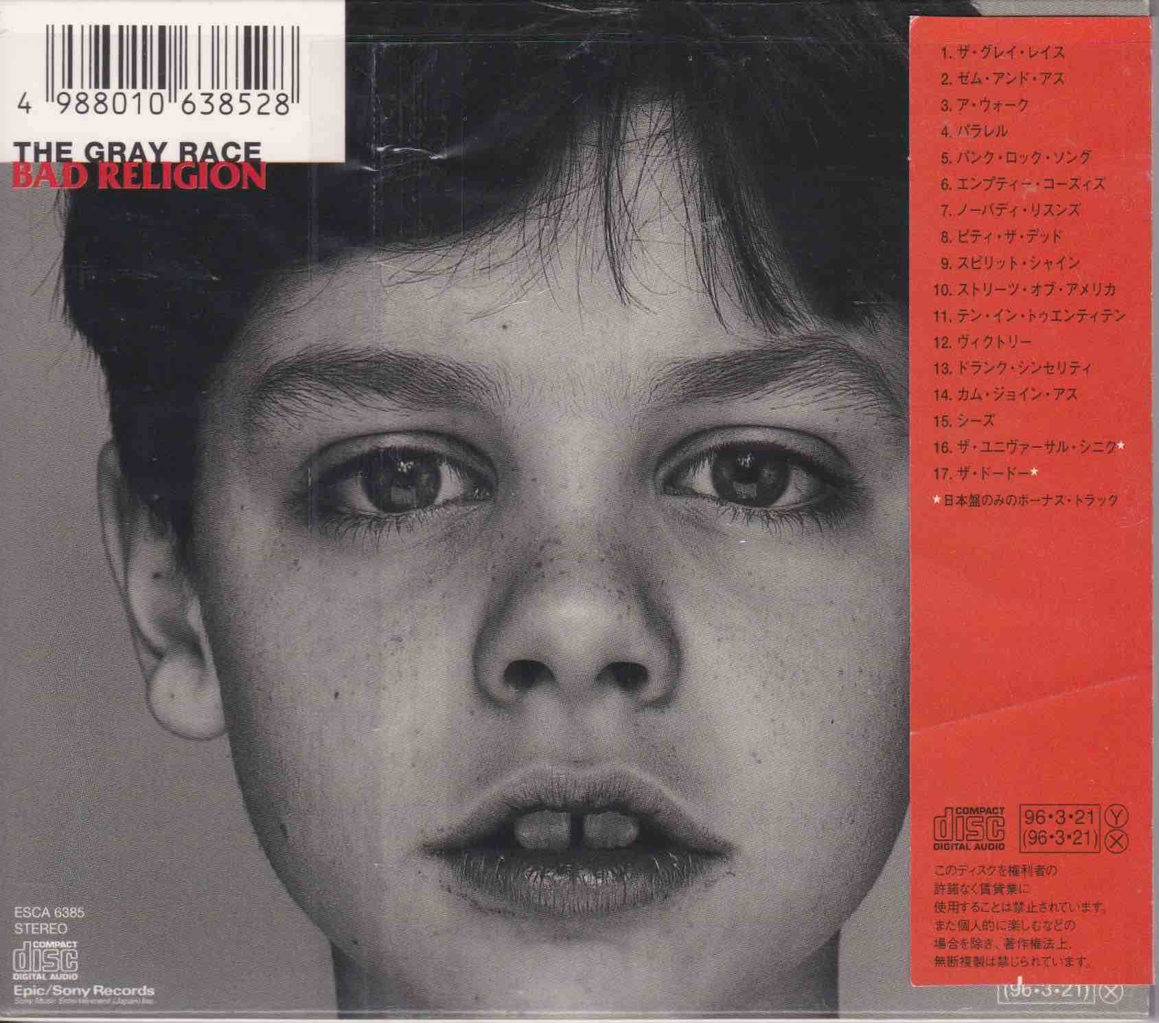 Bad Religion ‎– The Gray Race   (USED)