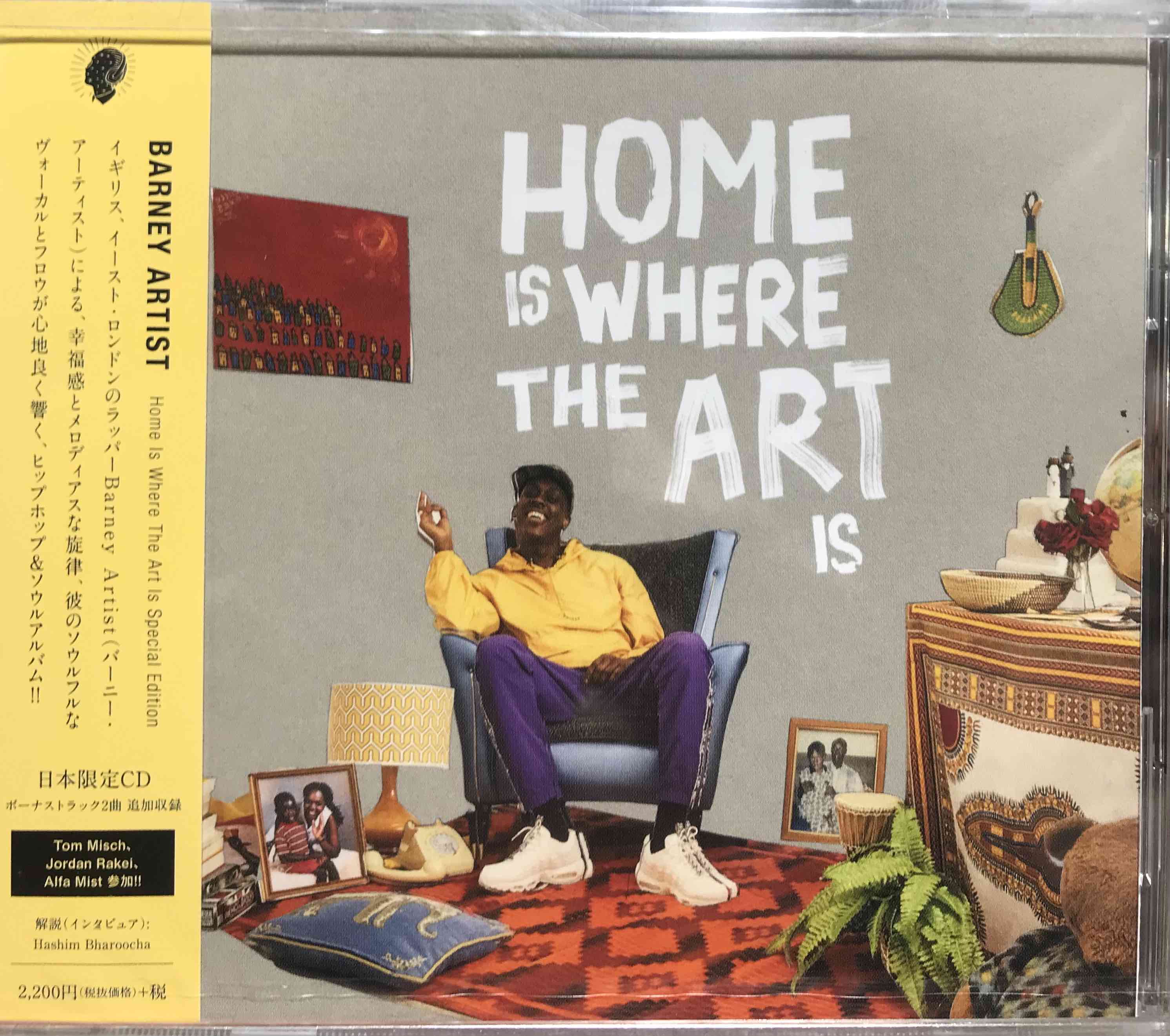 Barney Artist – Home Is Where The Art Is