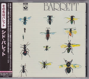 Syd Barrett ‎– Barrett  (USED)