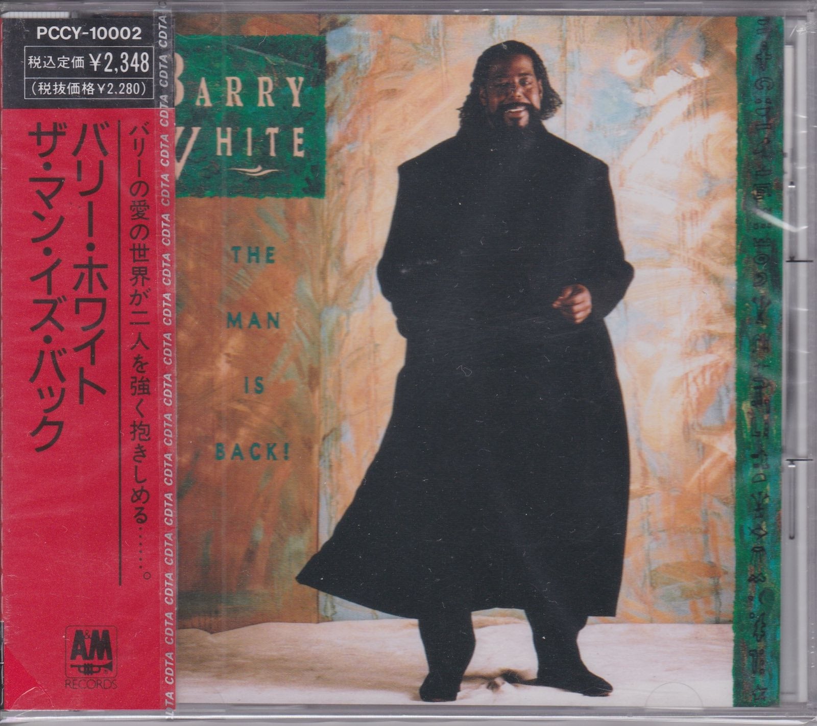Barry White ‎– The Man Is Back!