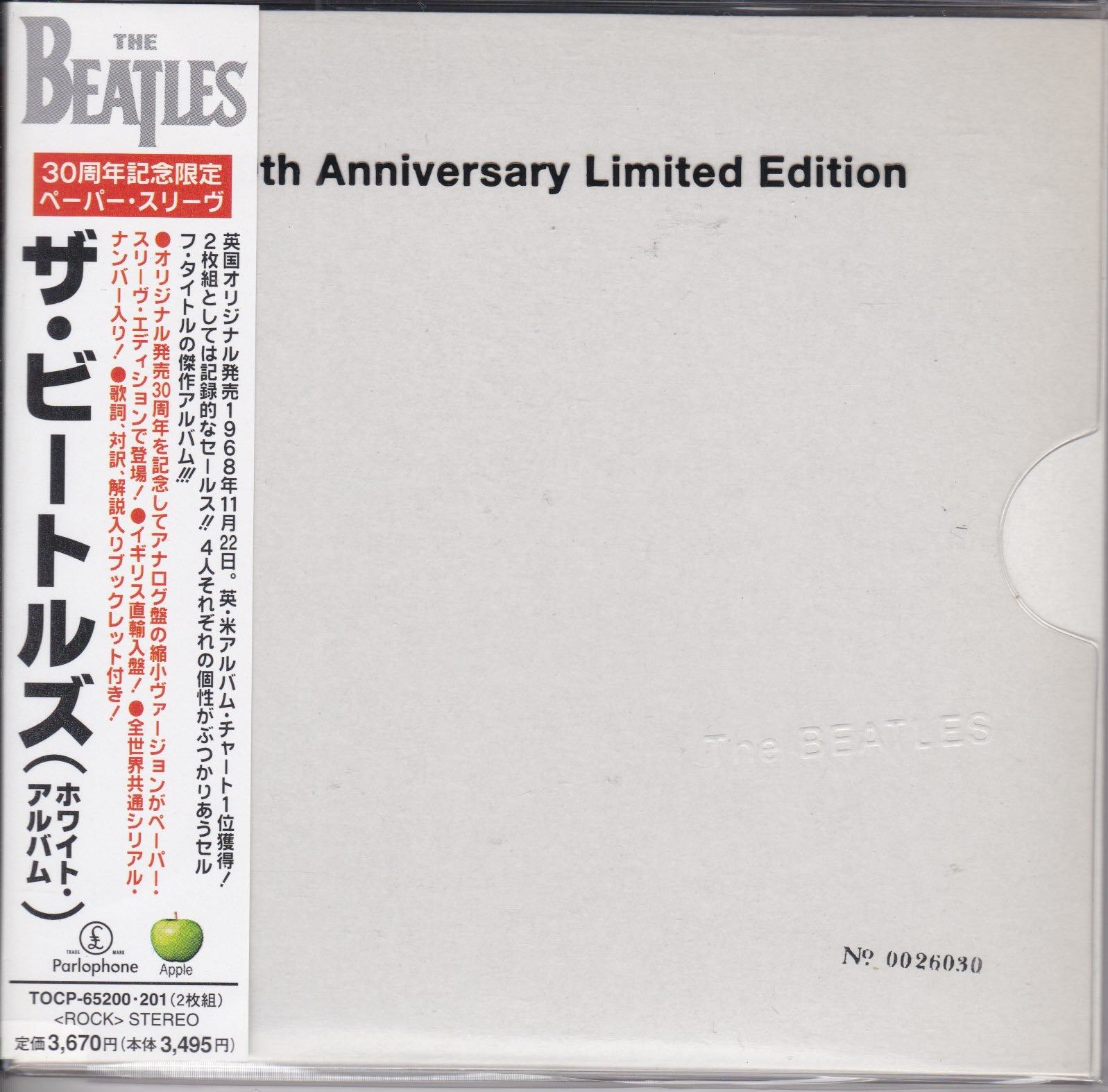 The Beatles ‎– The Beatles   (Pre-owned)
