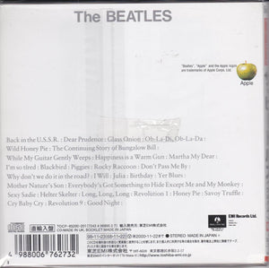 The Beatles ‎– The Beatles   (Pre-owned)