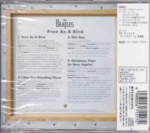 The Beatles ‎– Free As A Bird   (Pre-owned)