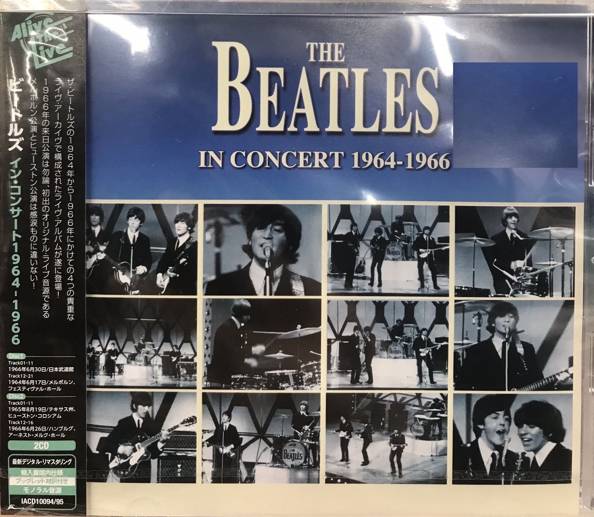 The Beatles -  The Beatles in Concert 1964-1966