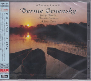 Bernie Senensky ‎– Homeland