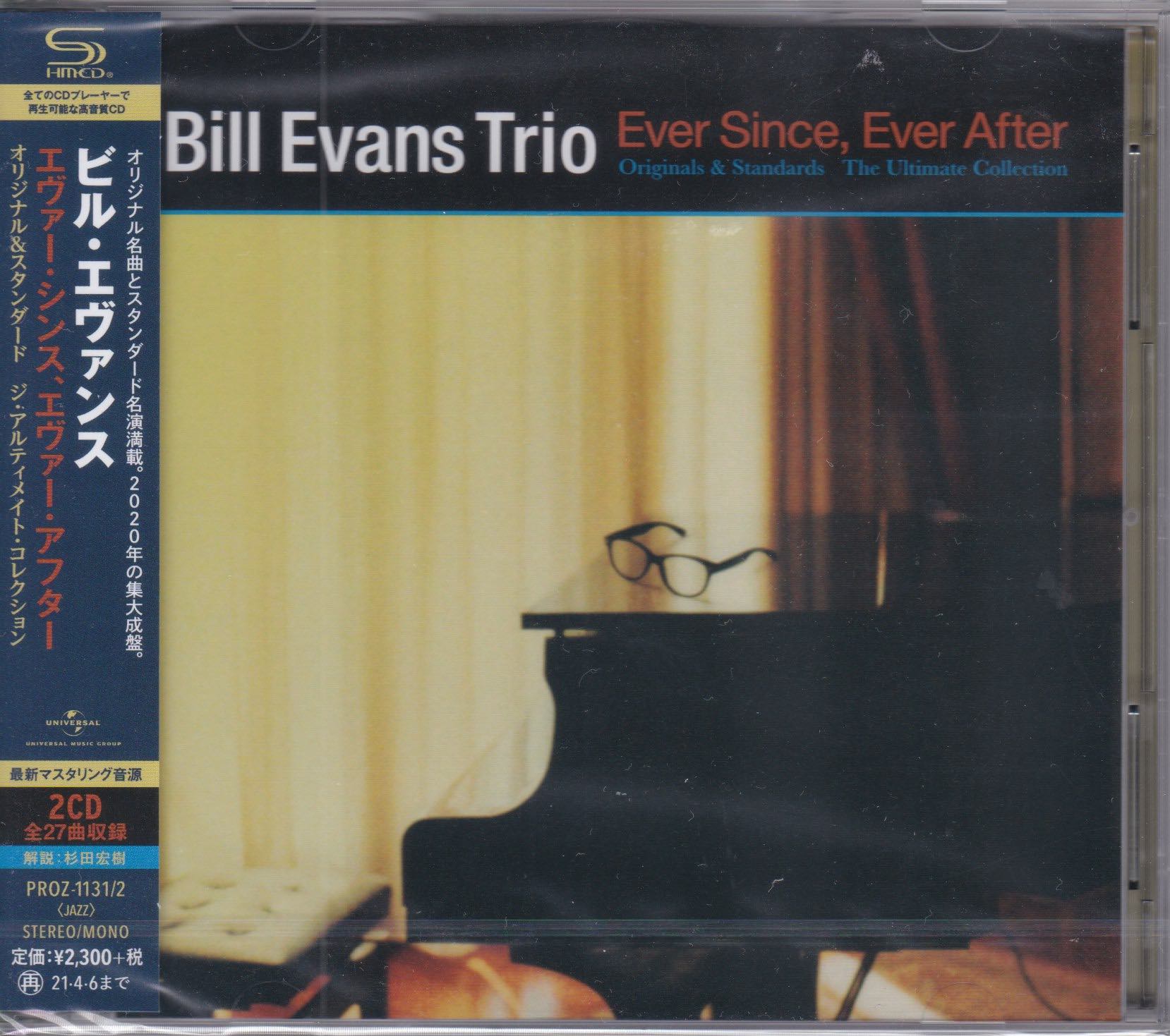 Bill Evans Trio ‎– Ever Since, Ever After (Originals & Standards - The Ultimate Collection)