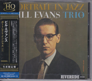 Bill Evans Trio ‎– Portrait In Jazz