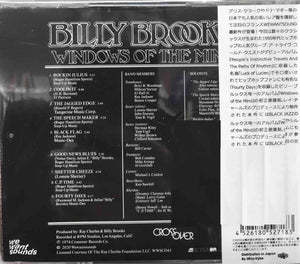 Billy Brooks ‎– Windows Of The Mind