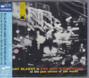 Art Blakey & The Jazz Messengers – At The Jazz Corner Of The World Vol. 2