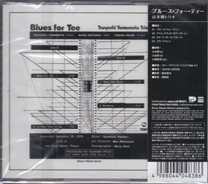 Tsuyoshi Yamamoto Trio ‎– Blues For Tee