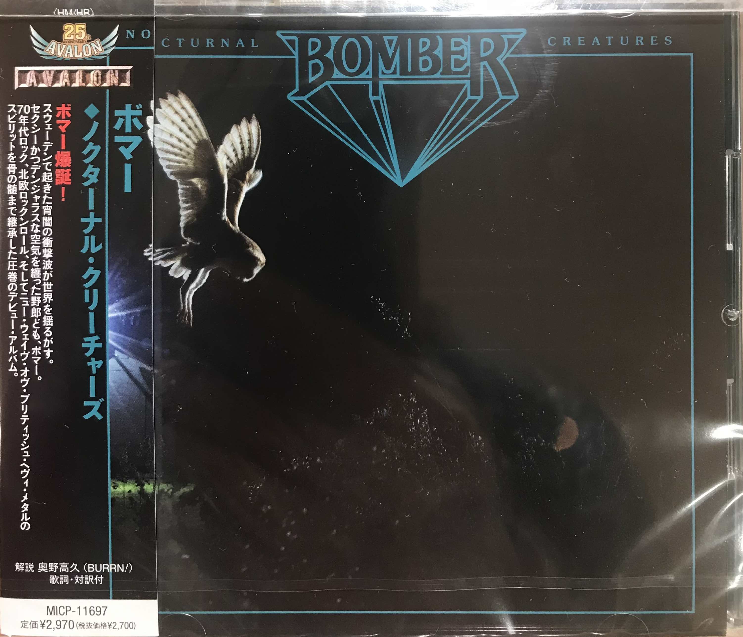 Bomber ‎– Nocturnal Creatures