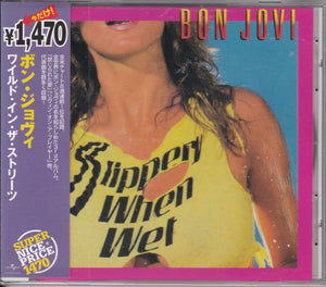 Bon Jovi ‎– Slippery When Wet     (Pre-owned)