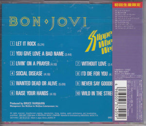 Bon Jovi ‎– Slippery When Wet     (Pre-owned)