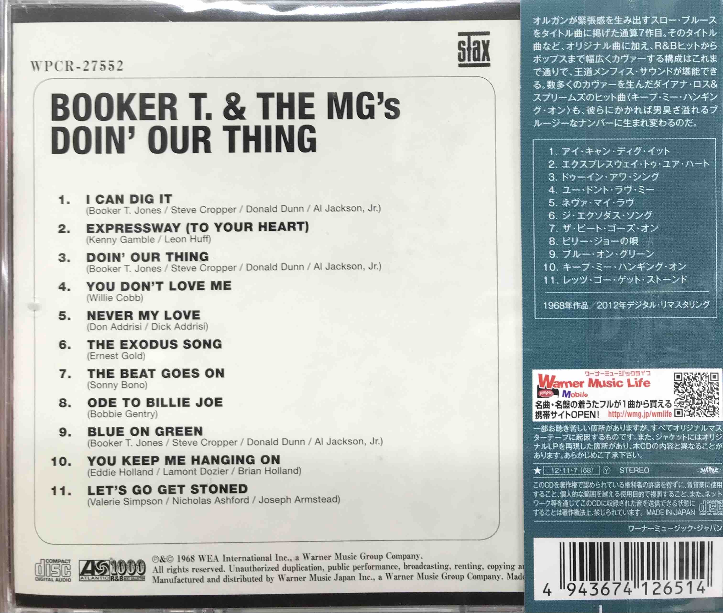 Booker T. & The MG's ‎– Doin' Our Thing     (Pre-owned)