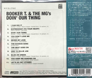 Booker T. & The MG's ‎– Doin' Our Thing     (Pre-owned)