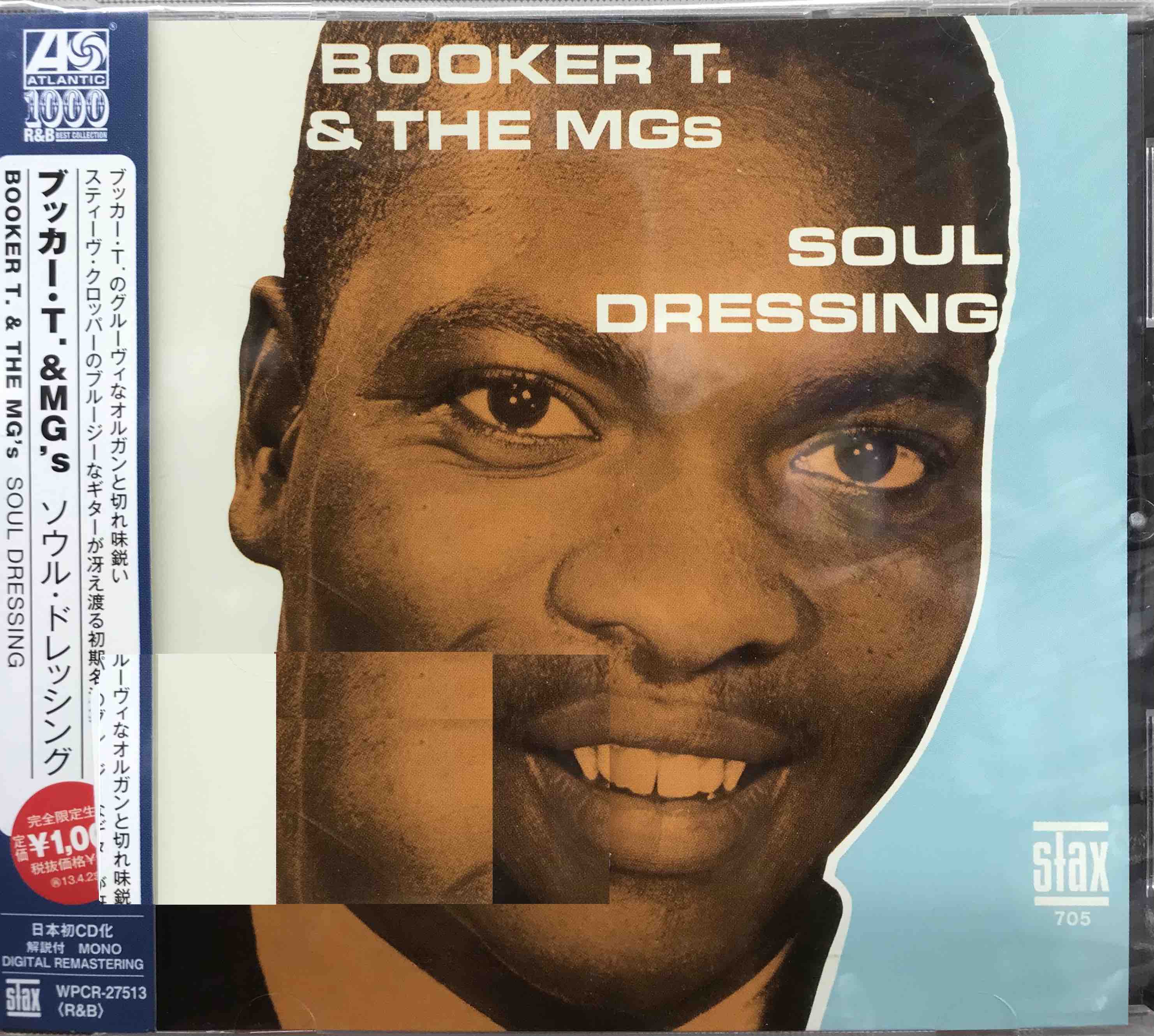 Booker T. & The MGs ‎– Soul Dressing     (Pre-owned)