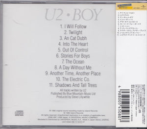 U2 ‎– Boy = ボーイ     (Pre-owned)