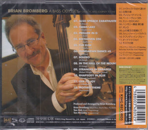 Brian Bromberg ‎– A Bass Odyssey (A Galactic Bass Journey To The World Of The Classics)