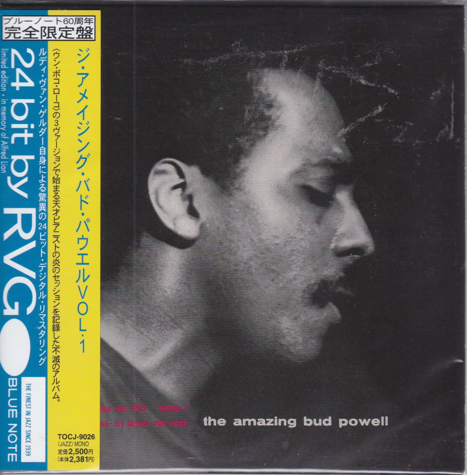 Bud Powell ‎– The Amazing Bud Powell, Volume 1     (Pre-owned)