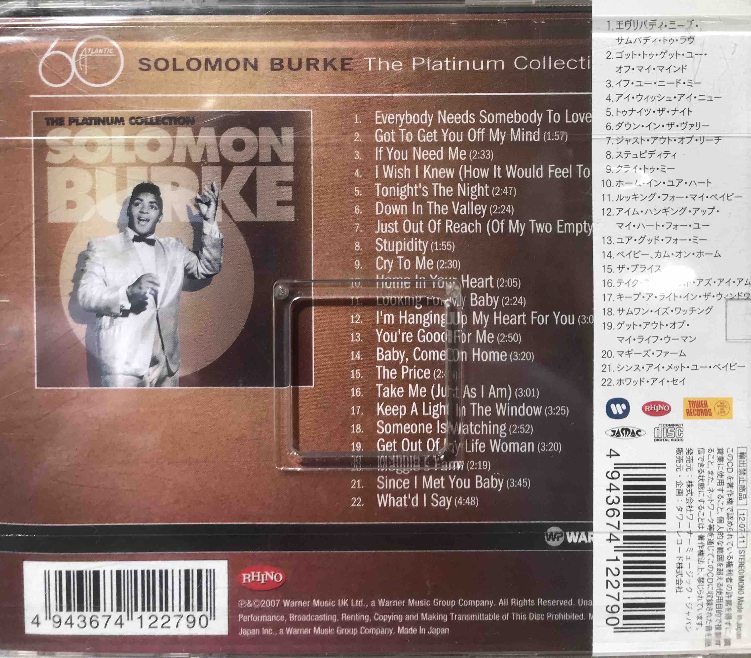 Platinum Collection Solomon Burke