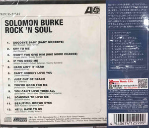 Solomon Burke ‎– Rock 'N Soul