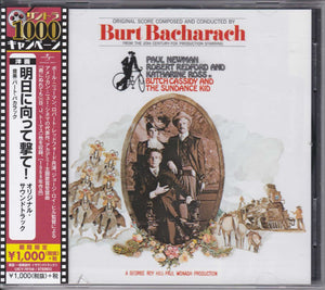 Burt Bacharach ‎– Butch Cassidy And The Sundance Kid     (USED)