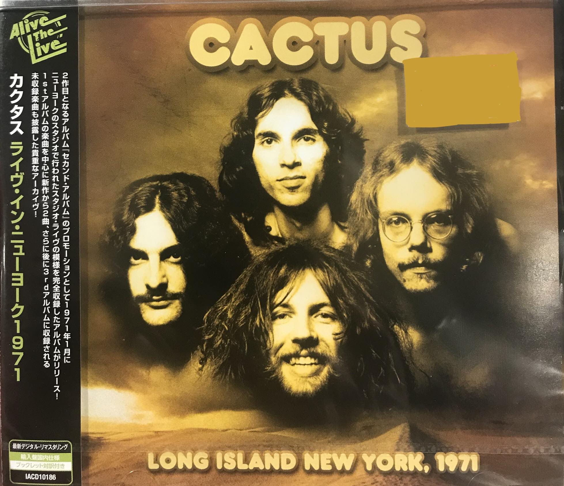 Cactus – Long Island New York, 1971