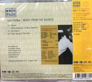 Cecil McBee  -  Music From The Source