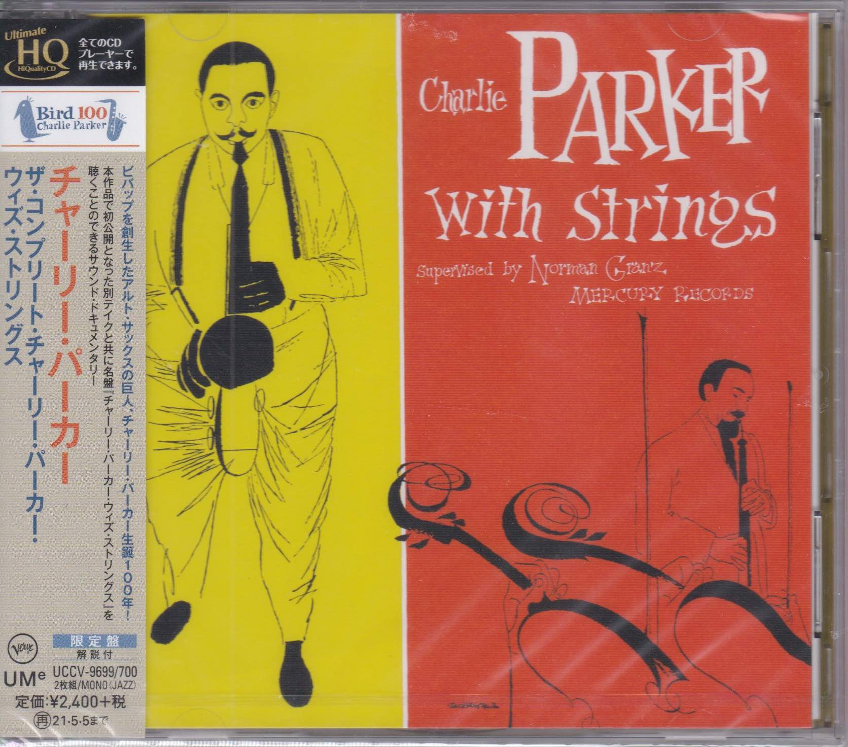 Charlie Parker ‎– Charlie Parker With Strings