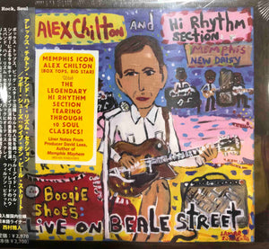 Alex Chilton and Hi Rhythm Section – Boogie Shoes: Live On Beale Street