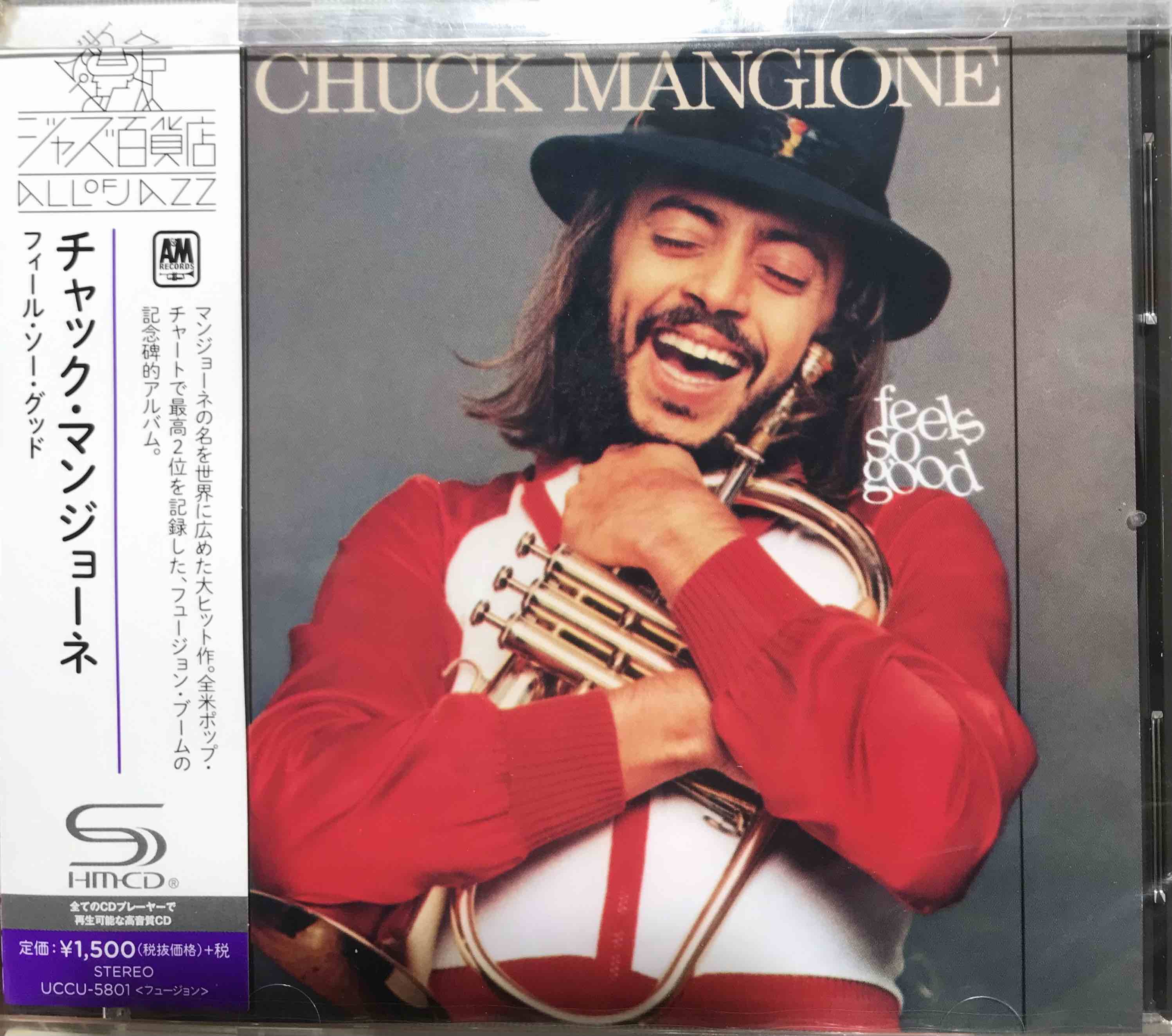 Chuck Mangione ‎– Feels So Good