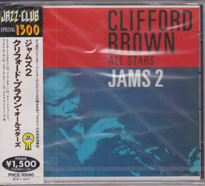 Clifford Brown All Stars ‎– Jams 2