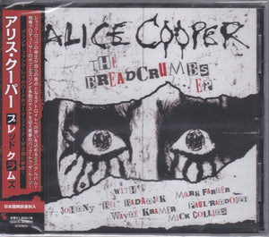 Alice Cooper – The Breadcrumbs EP