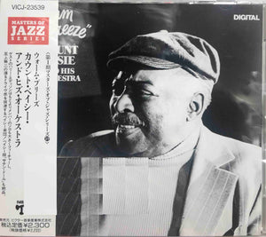 Count Basie And His Orchestra ‎– Warm Breeze     (Pre-owned)